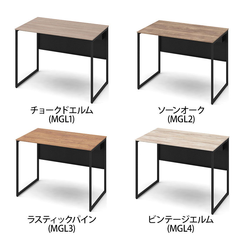 オカムラ ソリスト Soliste スタンダードタイプ 3K20NF オフィスデスク 平机 幅1000×奥行600×高さ720mm 幕板付き 配線ダクト付き メラミン天板 フレーム脚(ブラック) 天板(ティンバーウッド) [2]