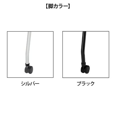 研修デスク PJ  折りたたみ キャスター付き 幕板付き 収納付き 並行スタッキング 長方形天板 幅650×奥行450×高さ720mm [3]