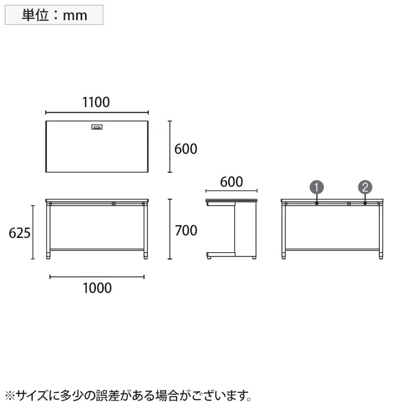 プラス リード LEED デスク LE-N116H デスク オフィスデスク ワークデスク 平机 幅1100×奥行600×高さ700mm L字脚 幕板付き 配線口付き [3]