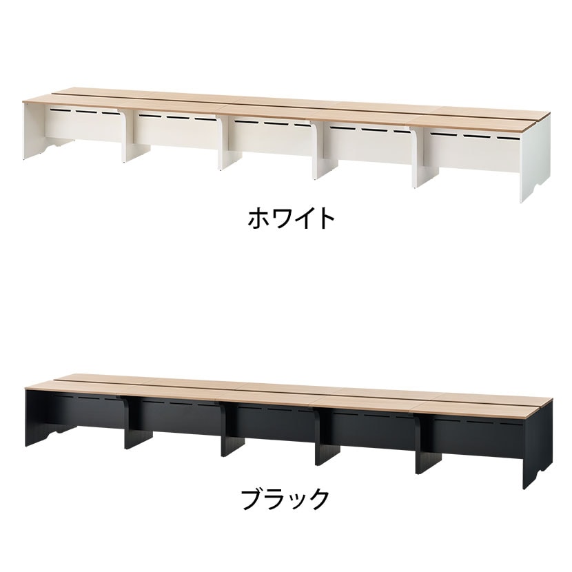 NF2.0シリーズ フリーアドレスデスク 10人用 幅6000×奥行1400×高さ720mm 配線ボックス付き ミーティングテーブル 会議用テーブル [2]