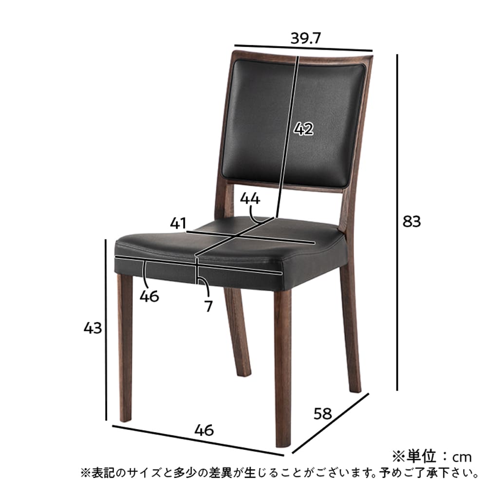 【地域限定】【カリモク】　ダイニング5点セット ダンテ135(オーク材) [4]