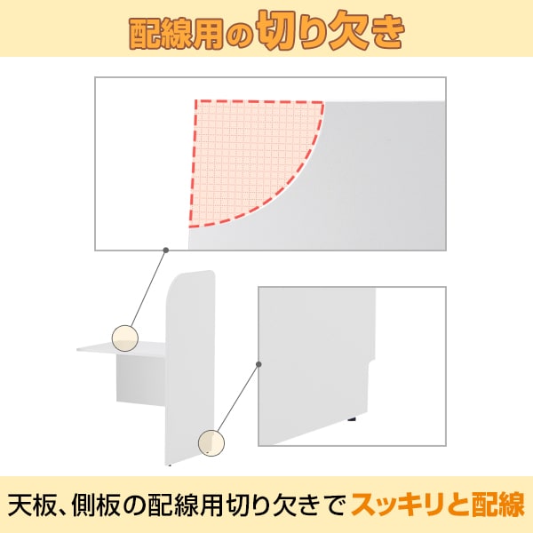 【増設用】 PCブースデスク PCbooth Z-SHPCB2-70AD パネル付きデスク 幅718×奥行600×高さ1200mm(天板高さ700mm) [4]