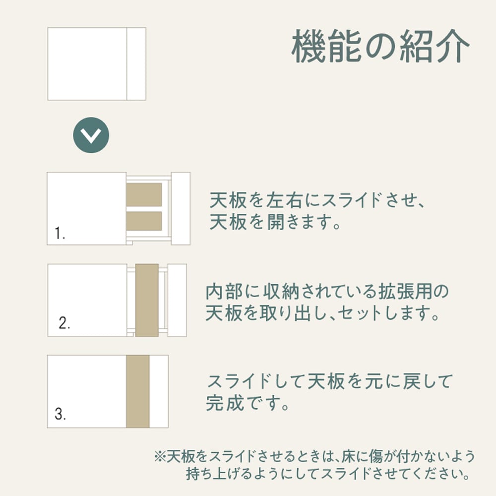 ダイニングテーブル　イーク１３０伸長テーブル　ＬＢＲ [5]