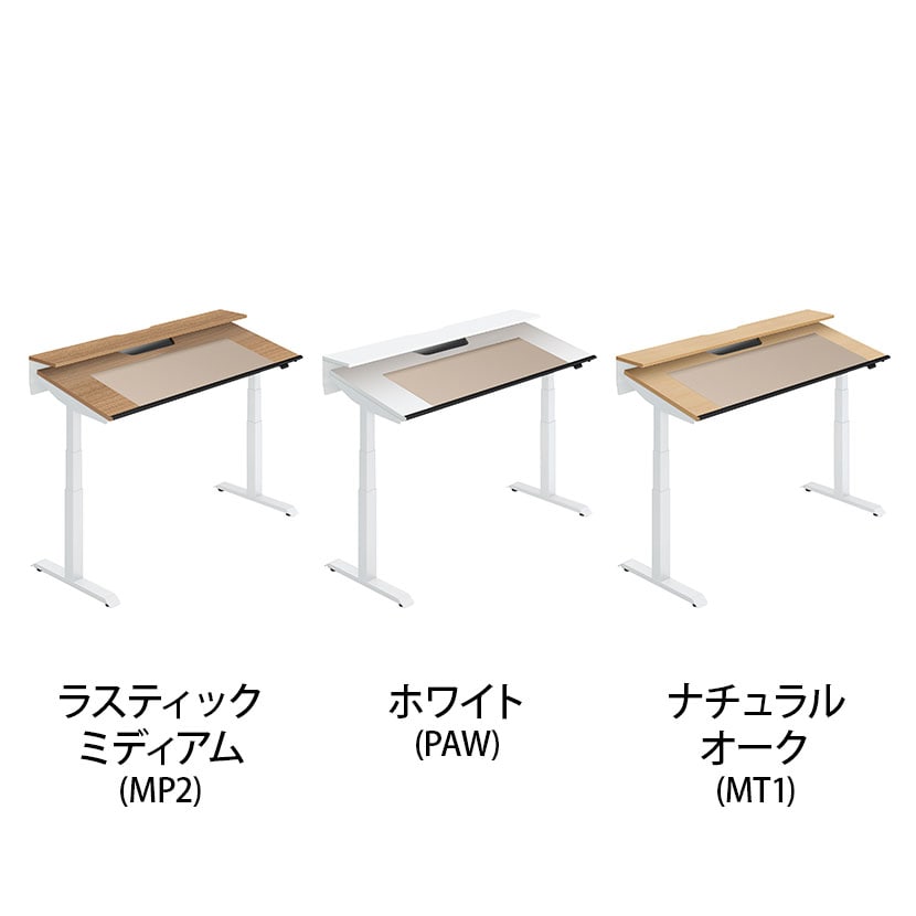 コクヨ シークエンス SEQUENCE 電動昇降 チルトテーブル フルスペックレバー スタンダード 幅1550×奥行675×高さ680～1290 DSE-TSP1607F [2]