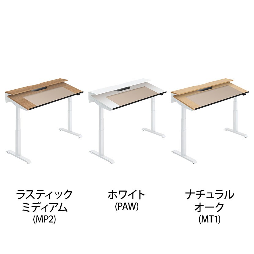 コクヨ シークエンス SEQUENCE 電動昇降 チルトテーブル ベーシックレバー スタンダード 幅1550×奥行675×高さ680～1290 DSE-TSP1607B [2]