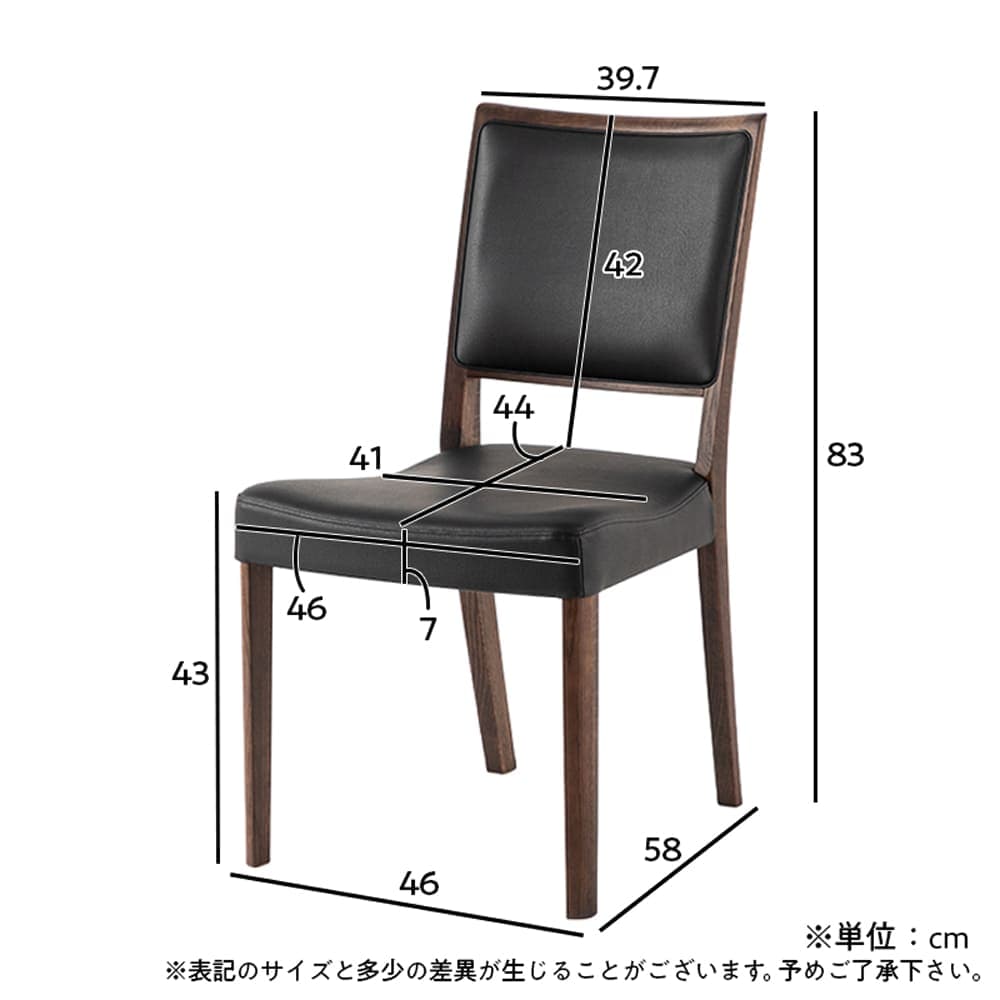 【地域限定】【カリモク】　ダイニング5点セット ダンテ150(オーク材) [3]