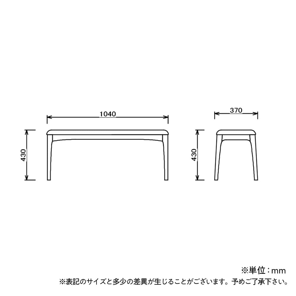 [幅104cm ] 背無ベンチ　ＣＷＢ−００２　ＯＡＫ　ＯＡＫ／ＢＲ [2]