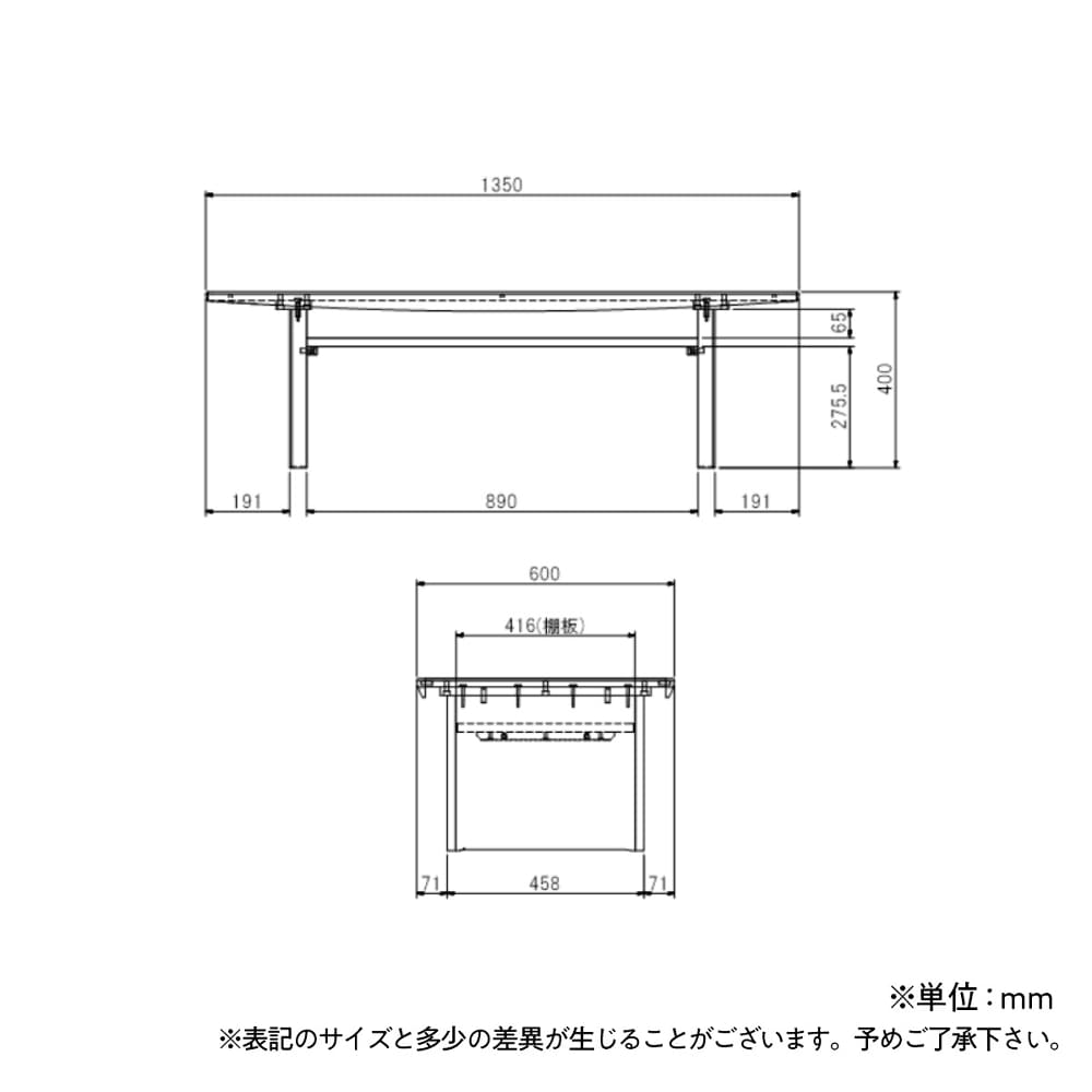 【地域限定】【カリモク】　リビングテーブル　１３５　Ｔ１７４９０ＸＲＧ　ウォールナットＮ [3]