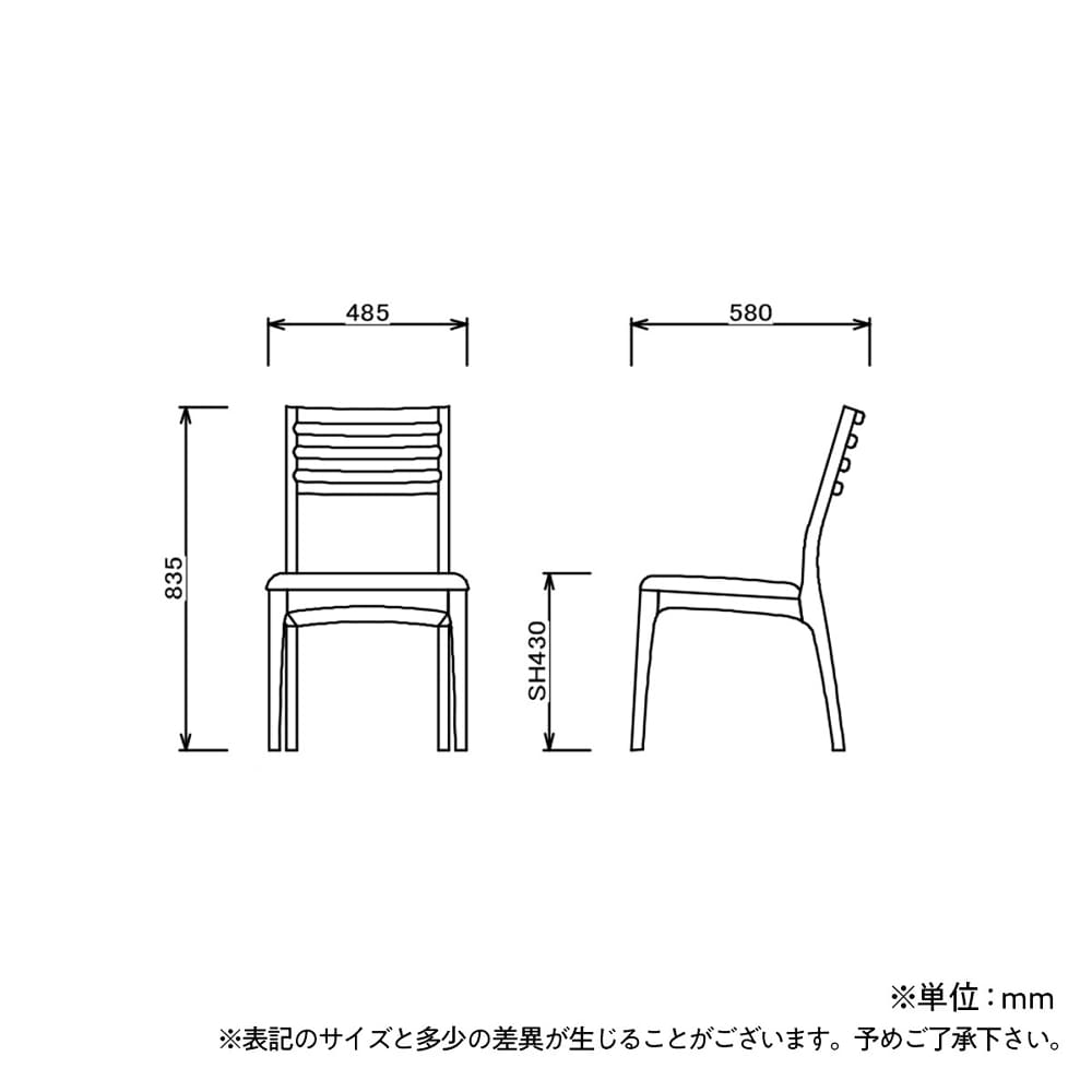 [幅49cm ] ダイニングチェア　CWＣ−００１　ＯＡＫ　ＯＡＫ／ＷＨ [3]