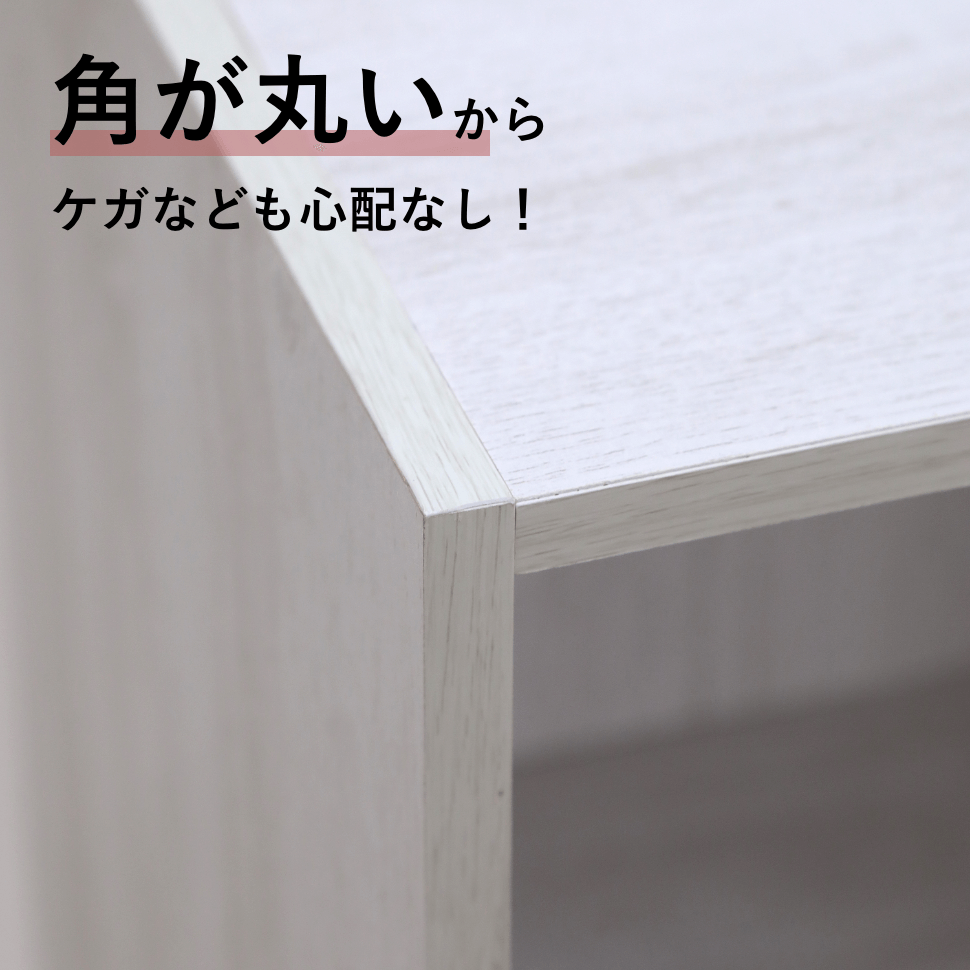 ピタッと収納ボックス　NピタボCB-2　OAK [4]