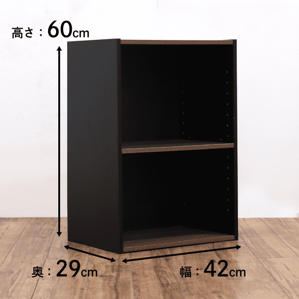 ピタッと収納ボックス　NピタボCB-2　OAK [2]