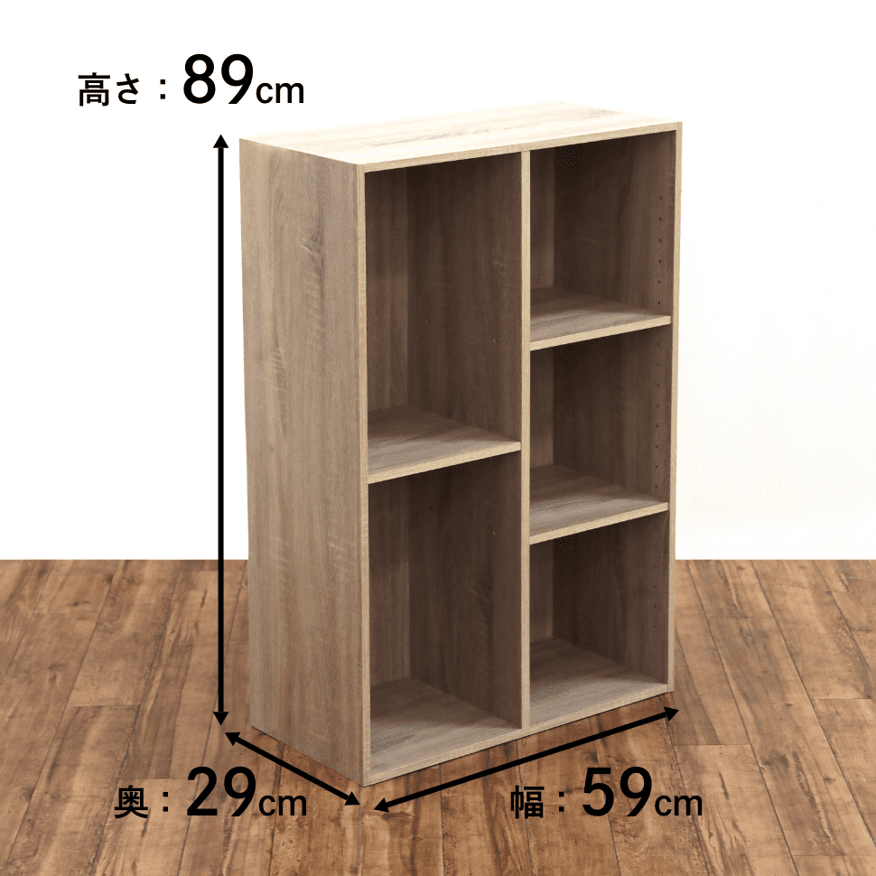 ピタッと収納ボックス　NピタボFB　OAK [2]