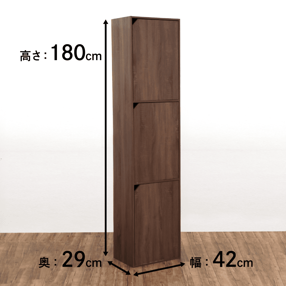 ピタッと収納ボックス　Nピタボ3DH　OAK [5]