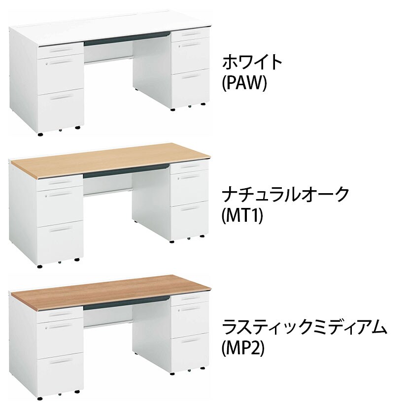 コクヨ iSデスク 両袖デスク スチールデスク A4タイプ 本体ホワイト 幅1600×奥行700×高さ720mm SD-ISN167CAAS [2]