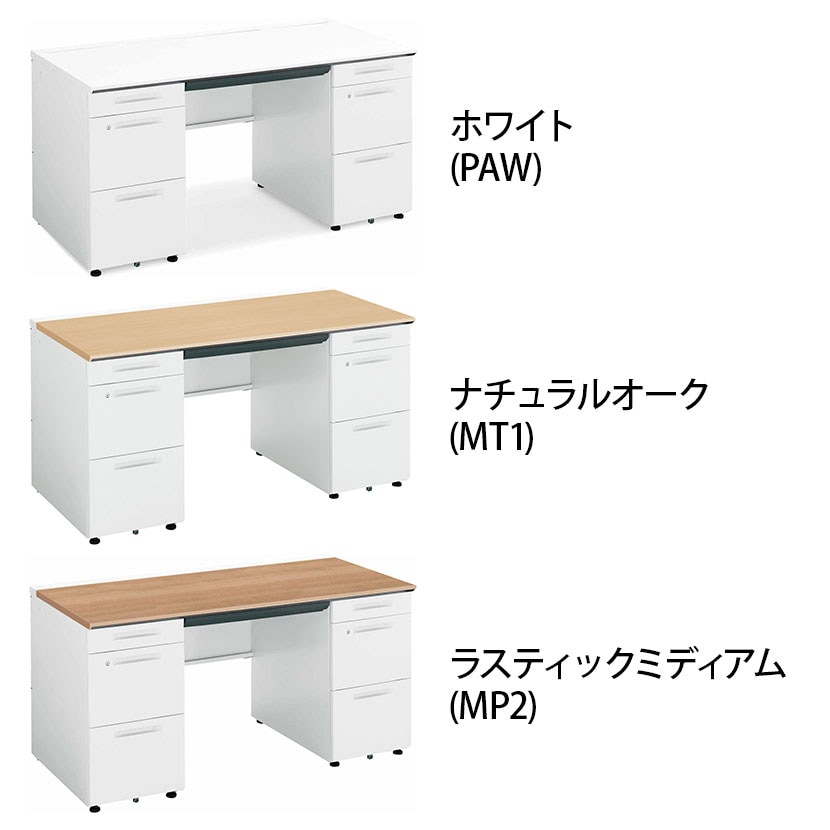 コクヨ iSデスク 両袖デスク スチールデスク A4タイプ 本体ホワイト 幅1400×奥行700×高さ720mm SD-ISN147CAAS [2]