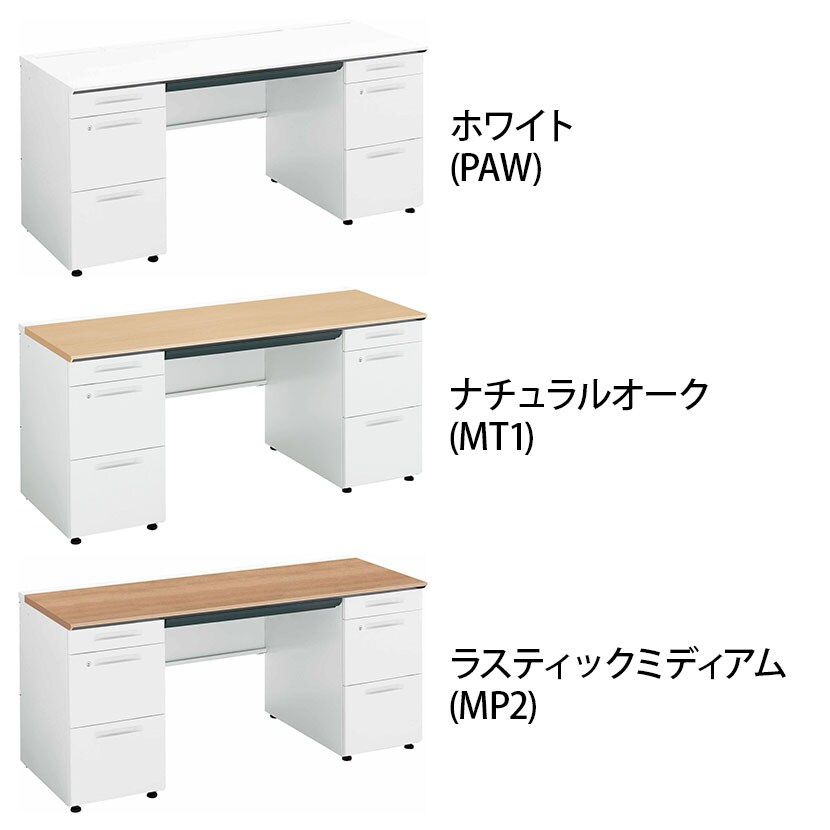 コクヨ iSデスク 両袖デスク スチールデスク A4タイプ 本体ホワイト 幅1600×奥行600×高さ720mm SD-ISN166CAAS [2]