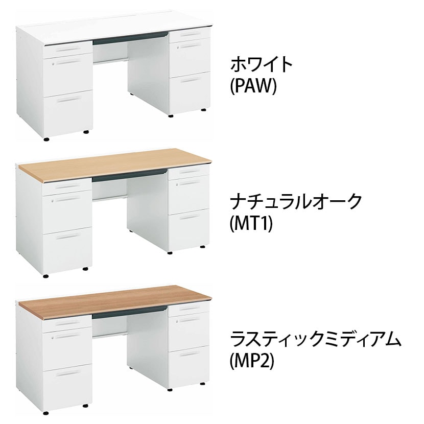 コクヨ iSデスク 両袖デスク スチールデスク A4タイプ 本体ホワイト 幅1400×奥行600×高さ720mm SD-ISN146CAAS [2]