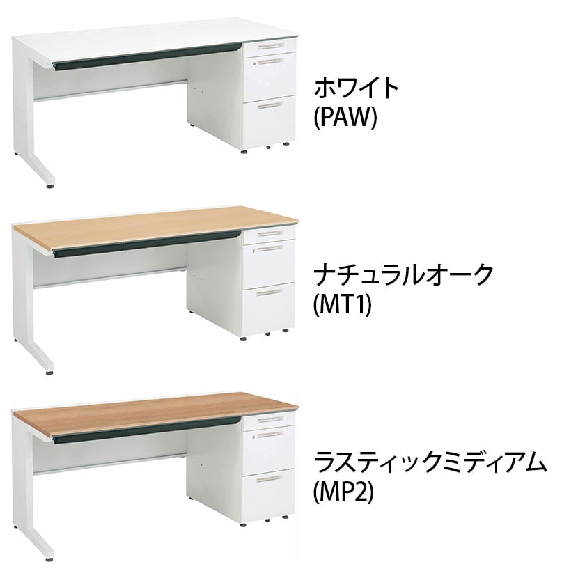 コクヨ iSデスク 片袖デスク スチールデスク A4タイプ 本体ホワイト 幅1600×奥行700×高さ720mm SD-ISN167LCAS [2]