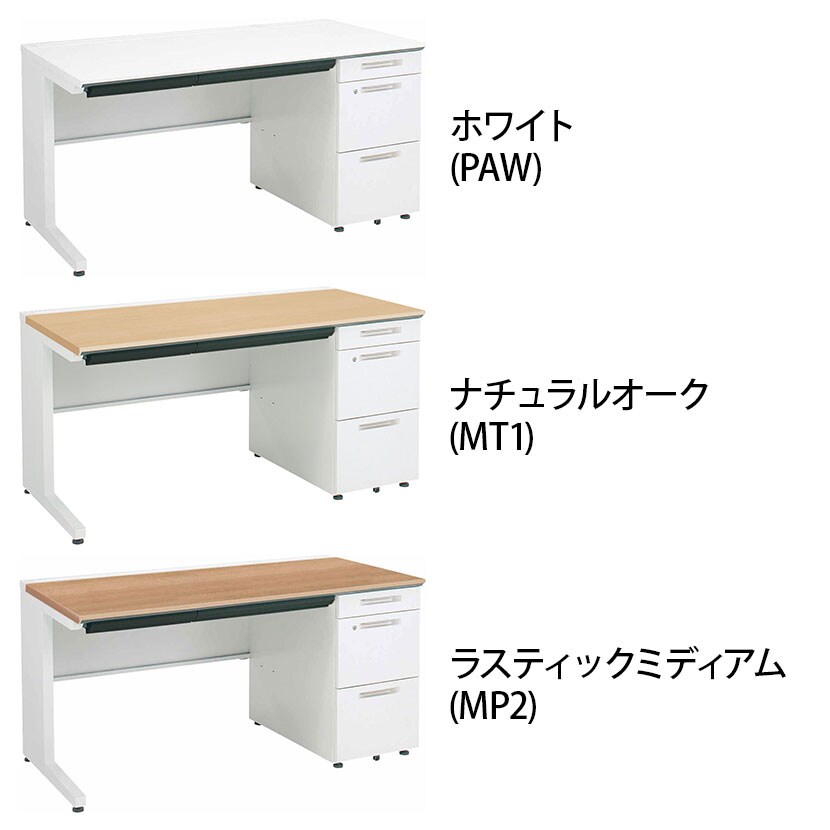 コクヨ iSデスク 片袖デスク スチールデスク A4タイプ 本体ホワイト 幅1400×奥行700×高さ720mm SD-ISN147LCAS [2]