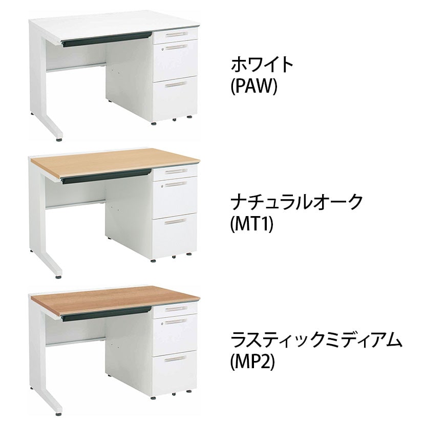 コクヨ iSデスク 片袖デスク スチールデスク A4タイプ 本体ホワイト 幅1000×奥行700×高さ720mm SD-ISN107LCAS [2]