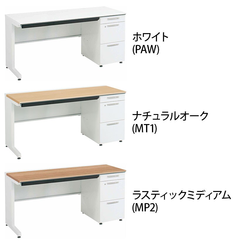 コクヨ iSデスク 片袖デスク スチールデスク A4タイプ 本体ホワイト 幅1600×奥行600×高さ720mm SD-ISN166LCAS [2]