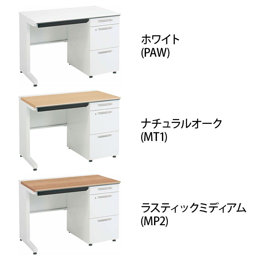 コクヨ iSデスク 片袖デスク スチールデスク A4タイプ 本体ホワイト 幅1000×奥行600×高さ720mm SD-ISN106LCAS [2]