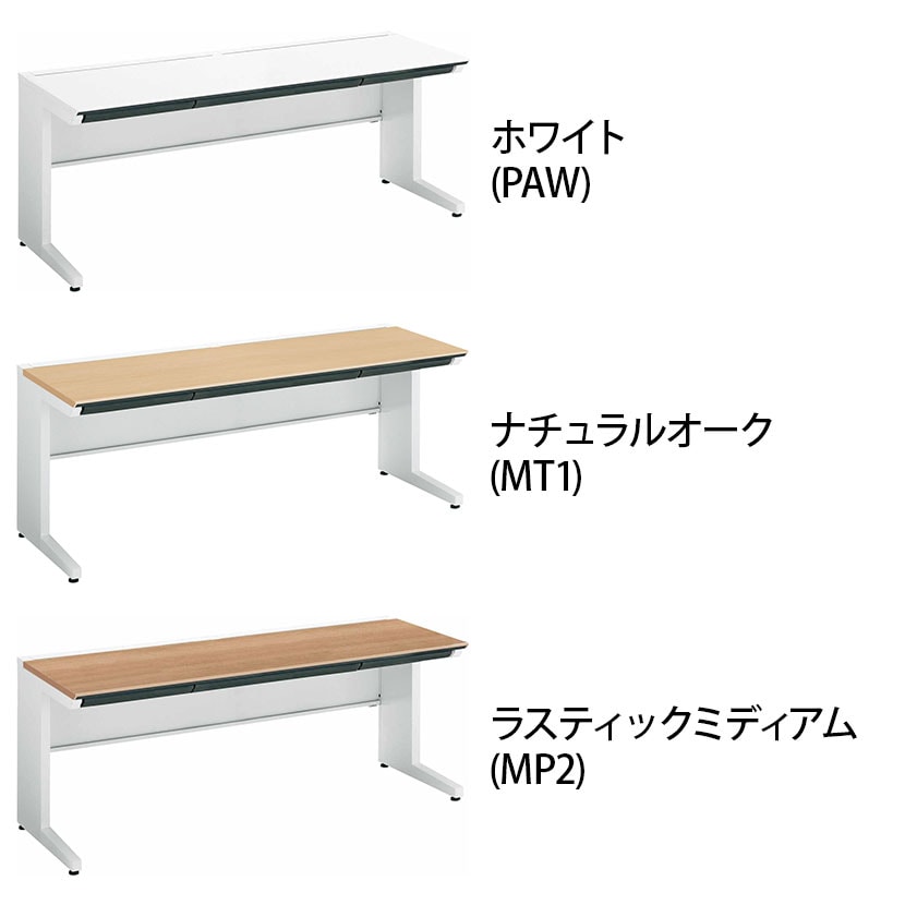 コクヨ iSデスク スタンダードデスク スチールデスク 平机 センター引き出し付き 本体ホワイト 幅1800×奥行700×高さ720mm SD-ISN187CLS [2]