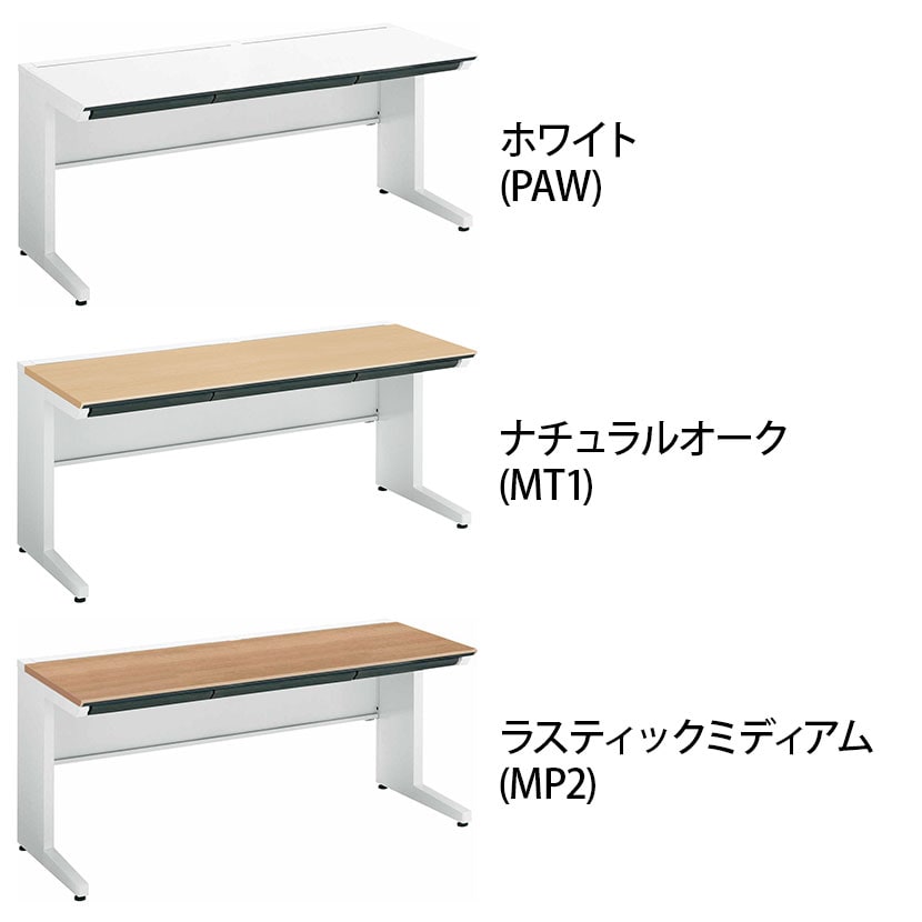 コクヨ iSデスク スタンダードデスク スチールデスク 平机 センター引き出し付き 本体ホワイト 幅1600×奥行700×高さ720mm SD-ISN167CLS [2]