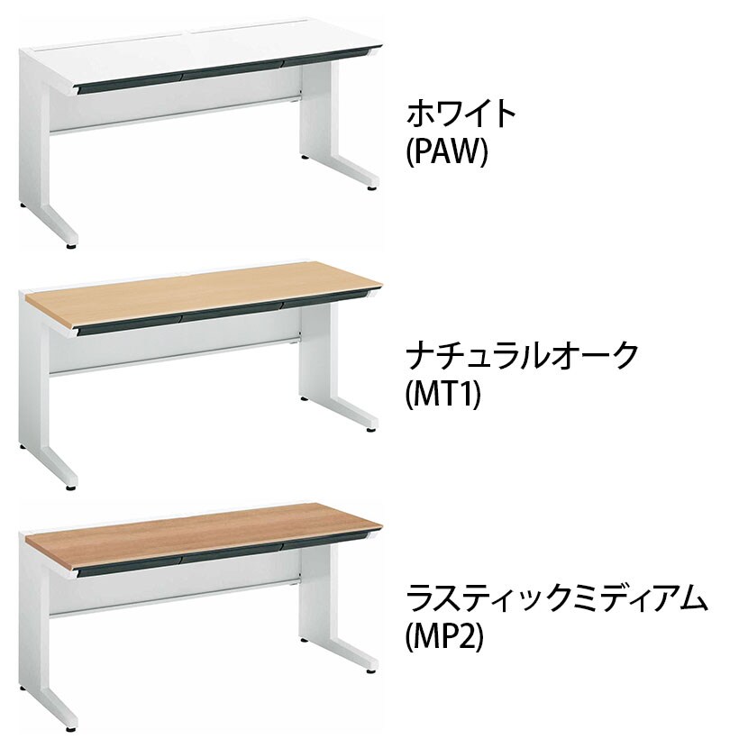 コクヨ iSデスク スタンダードデスク スチールデスク 平机 センター引き出し付き 本体ホワイト 幅1500×奥行700×高さ720mm SD-ISN157CLS [2]