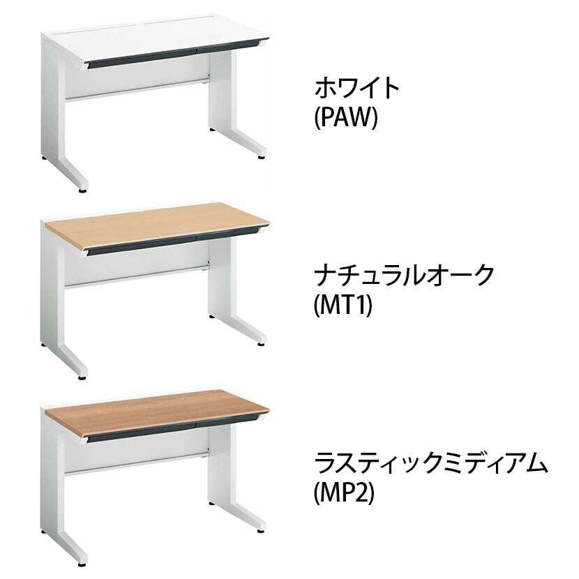 コクヨ iSデスク スタンダードデスク スチールデスク 平机 センター引き出し付き 本体ホワイト 幅1100×奥行700×高さ720mm SD-ISN117CLS [2]