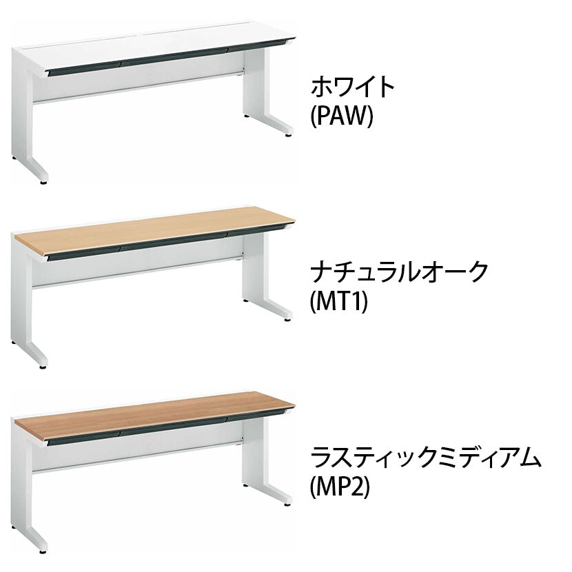 コクヨ iSデスク スタンダードデスク スチールデスク 平机 センター引き出し付き 本体ホワイト 幅1800×奥行600×高さ720mm SD-ISN186CLS [2]