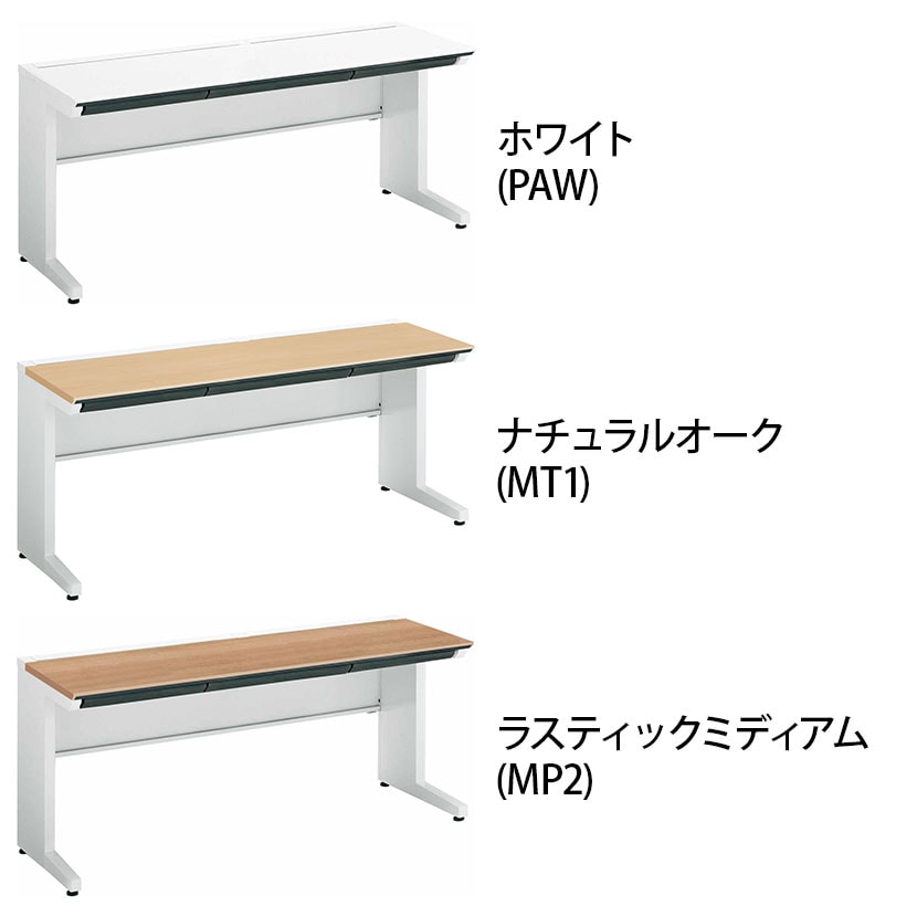 コクヨ iSデスク スタンダードデスク スチールデスク 平机 センター引き出し付き 本体ホワイト 幅1600×奥行600×高さ720mm SD-ISN166CLS [2]