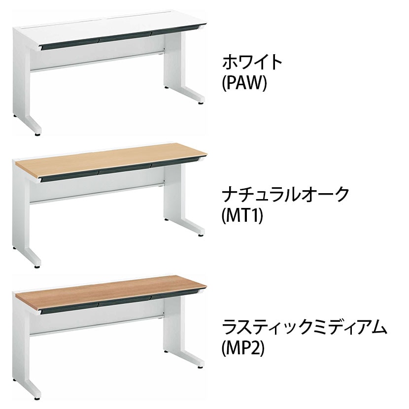 コクヨ iSデスク スタンダードデスク スチールデスク 平机 センター引き出し付き 本体ホワイト 幅1500×奥行600×高さ720mm SD-ISN156CLS [2]