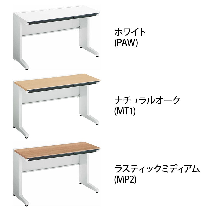 コクヨ iSデスク スタンダードデスク スチールデスク 平机 センター引き出し付き 本体ホワイト 幅1200×奥行600×高さ720mm SD-ISN126CLS [2]