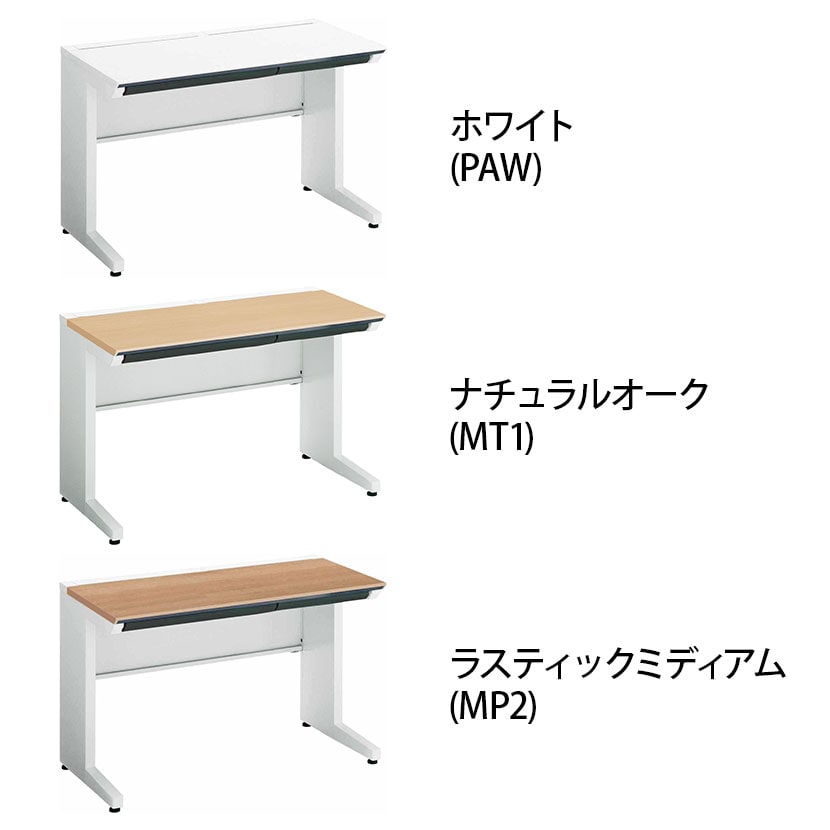 コクヨ iSデスク スタンダードデスク スチールデスク 平机 センター引き出し付き 本体ホワイト 幅1100×奥行600×高さ720mm SD-ISN116CLS [2]