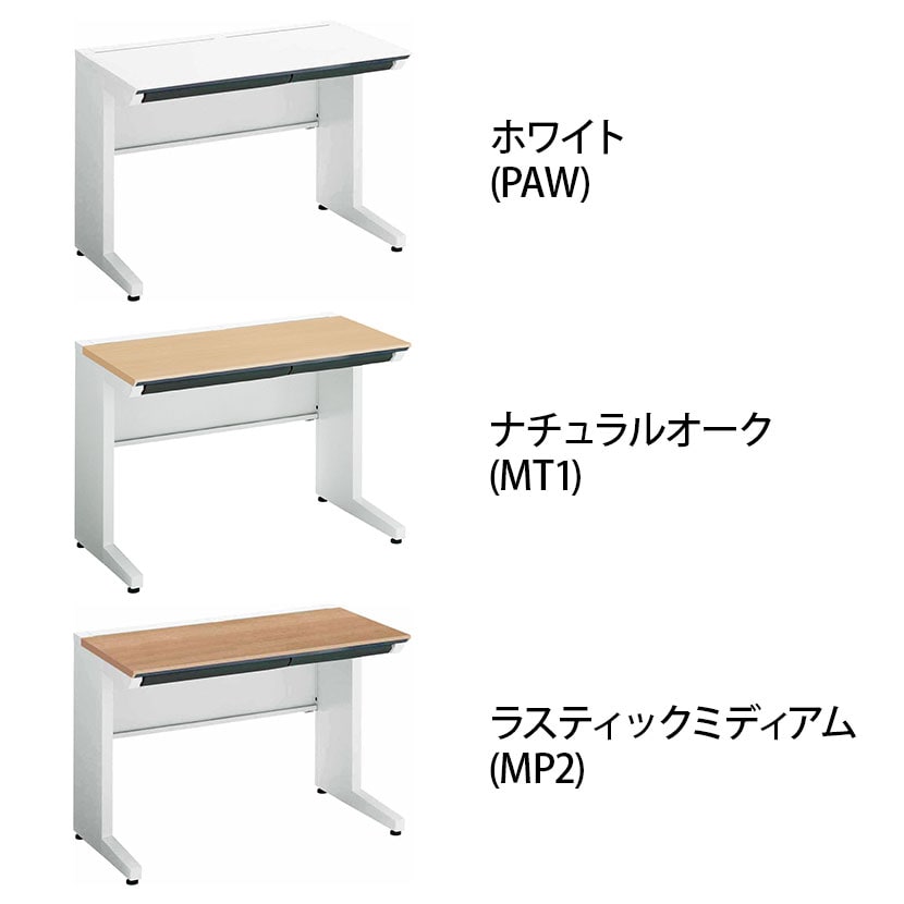 コクヨ iSデスク スタンダードデスク スチールデスク 平机 センター引き出し付き 本体ホワイト 幅1000×奥行600×高さ720mm SD-ISN106CLS [2]