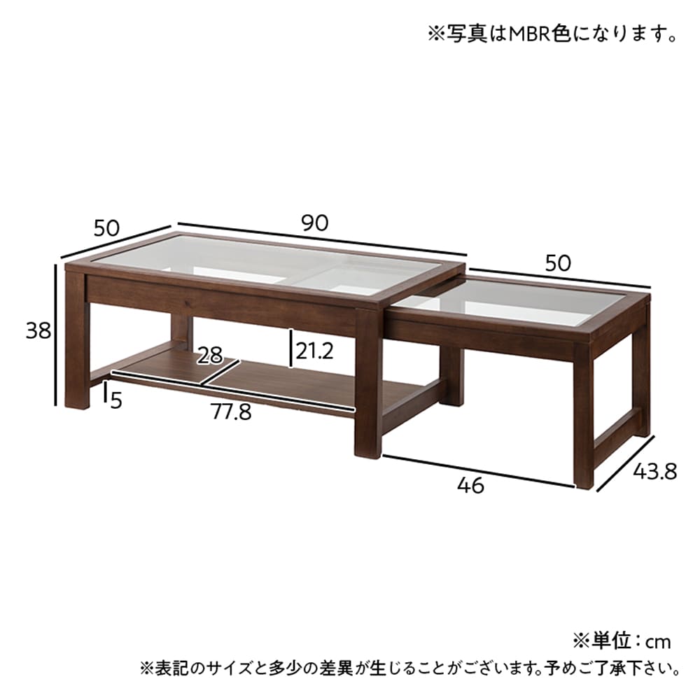 リビングテーブル　キャリー９０伸張センターテーブルLBR [3]