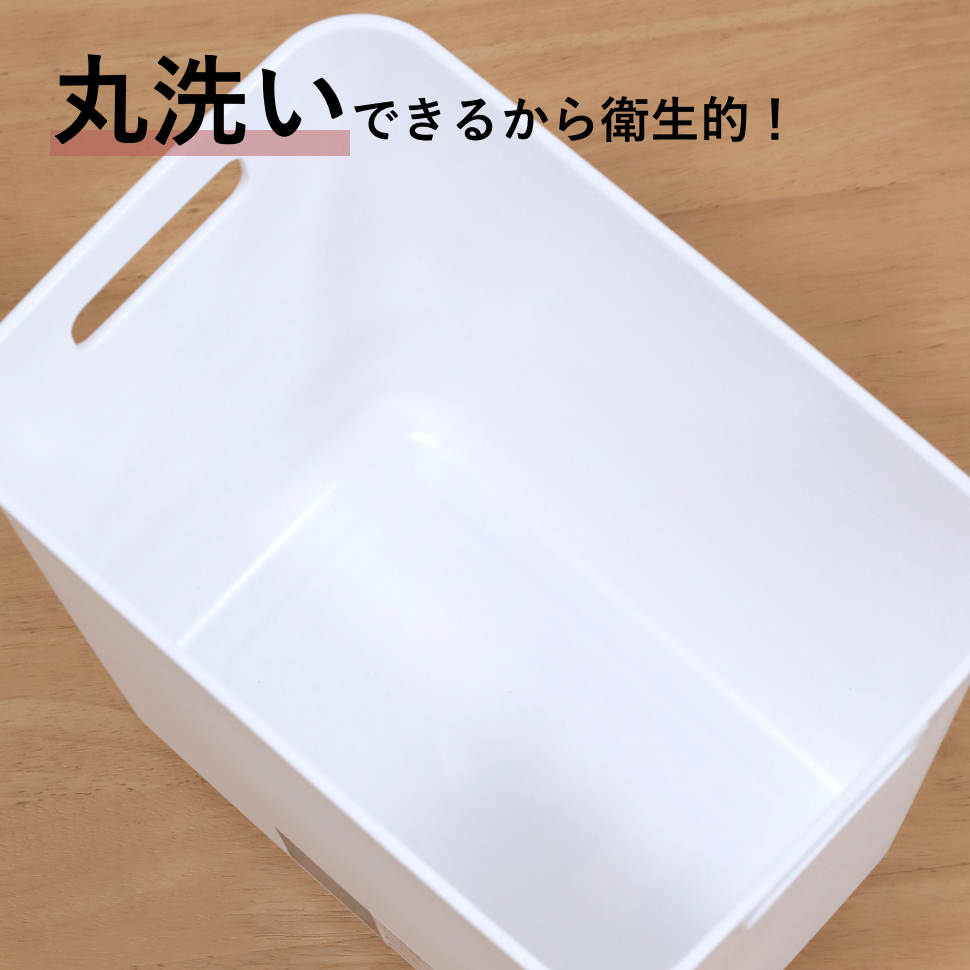 ソフトタッチボックス　ワイド深型　IV [4]