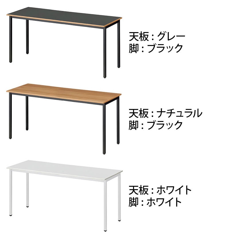 Garage(ガラージ) ワーキングテーブル デスク 木製 アジャスター付き WG-146H 幅1400×奥行600×高さ720mm [2]