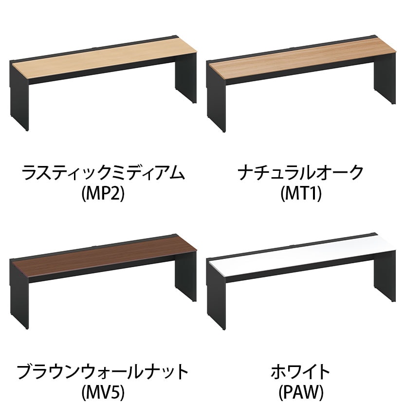 コクヨ ワークヴィスタ+ フリーアドレスデスク 基本テーブル 片面タイプ 配線カバー開閉式 幅2400×奥行725×高さ720mm 脚ブラック DWV-WD2407-E6A [2]