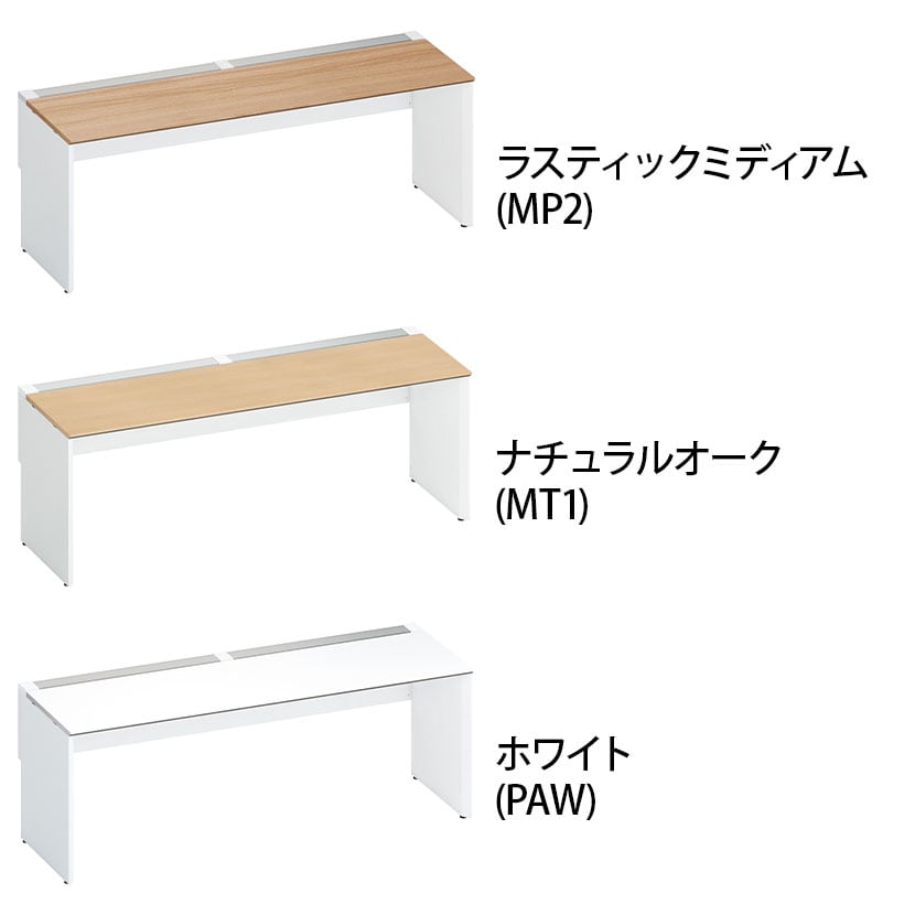 コクヨ ワークヴィスタ+ フリーアドレスデスク 基本テーブル 片面タイプ 配線カバー開閉式 幅2000×奥行725×高さ720mm 脚ホワイト DWV-WD2007-SAW [2]