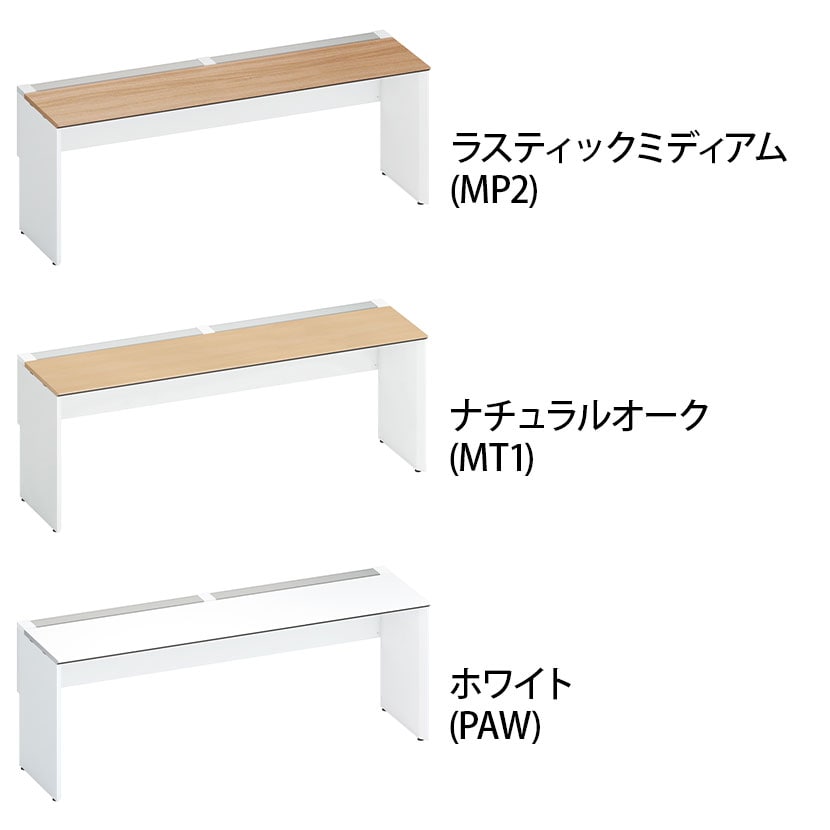 コクヨ ワークヴィスタ+ フリーアドレスデスク 基本テーブル 片面タイプ 配線カバー開閉式 幅2000×奥行625×高さ720mm 脚ホワイト DWV-WD2006-SAW [2]