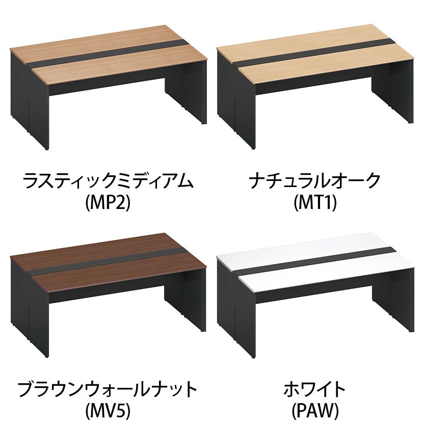 コクヨ ワークヴィスタ+ フリーアドレスデスク 基本テーブル 両面タイプ 配線カバー開閉式 幅1800×奥行1200×高さ720mm 脚ブラック DWV-WD1812-E6A [2]