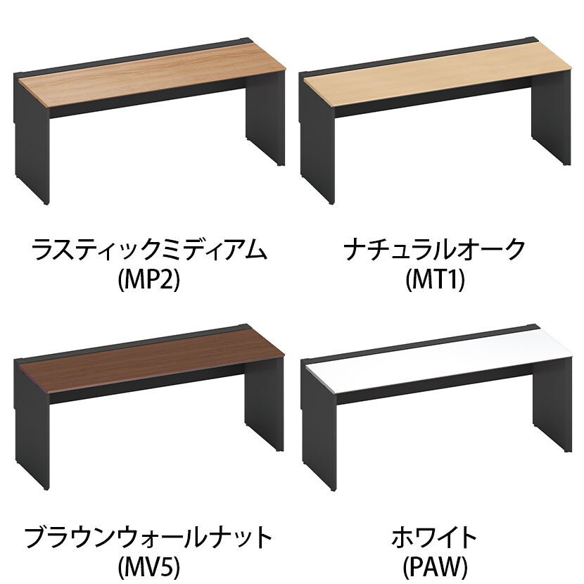 コクヨ ワークヴィスタ+ フリーアドレスデスク 基本テーブル 片面タイプ 配線カバー開閉式 幅1800×奥行725×高さ720mm 脚ブラック DWV-WD1807-E6A [2]