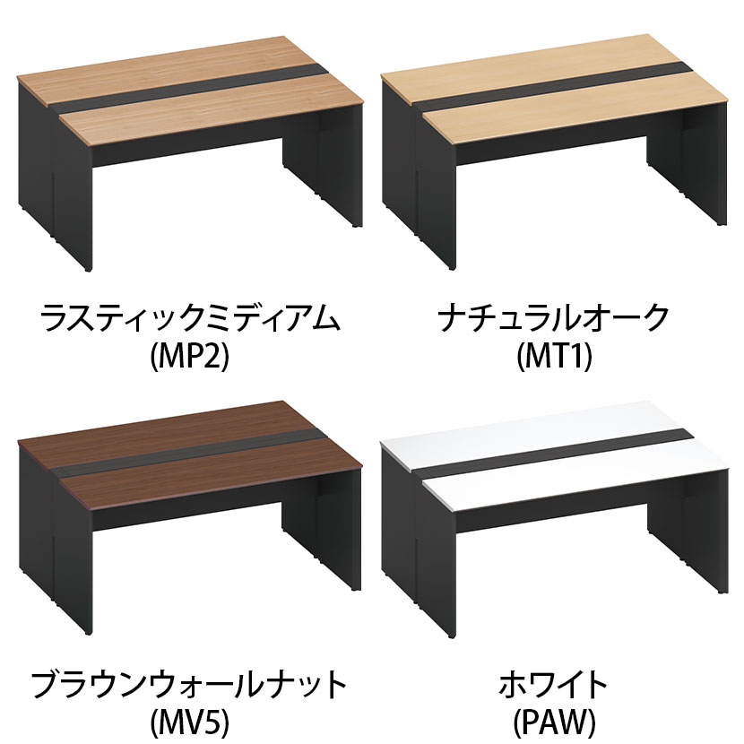 コクヨ ワークヴィスタ+ フリーアドレスデスク 基本テーブル 両面タイプ 配線カバー開閉式 幅1600×奥行1200×高さ720mm 脚ブラック DWV-WD1612-E6A [2]