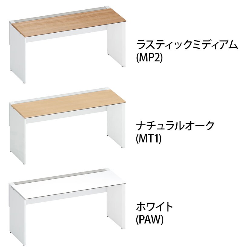 コクヨ ワークヴィスタ+ フリーアドレスデスク 基本テーブル 片面タイプ 配線カバー開閉式 幅1600×奥行725×高さ720mm 脚ホワイト DWV-WD1607-SAW [2]