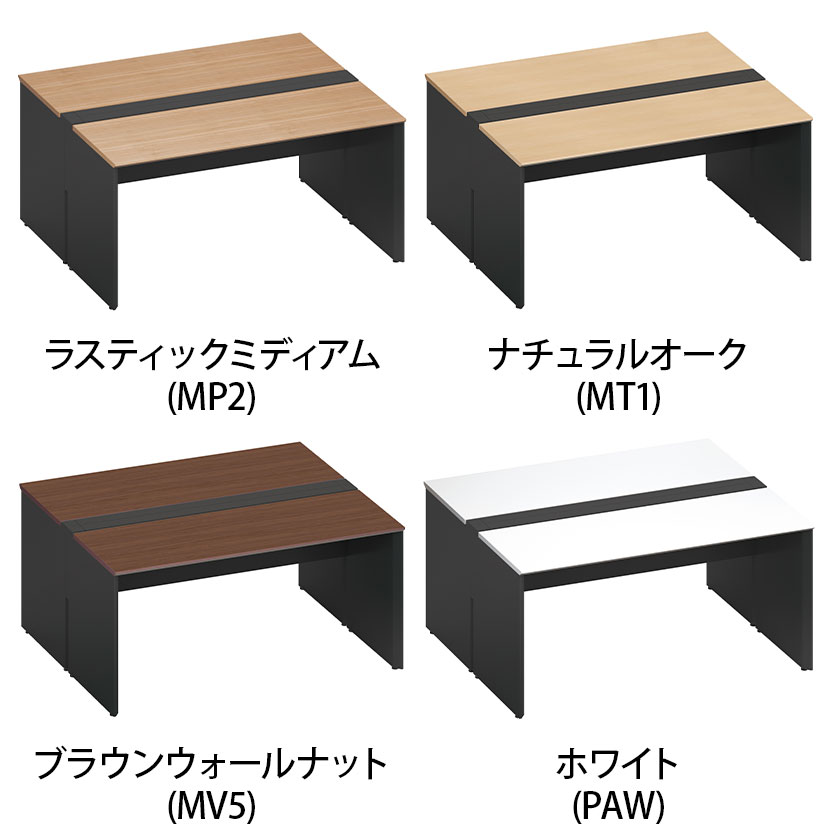 コクヨ ワークヴィスタ+ フリーアドレスデスク 基本テーブル 両面タイプ 配線カバー開閉式 幅1500×奥行1400×高さ720mm 脚ブラック DWV-WD1514-E6A [2]