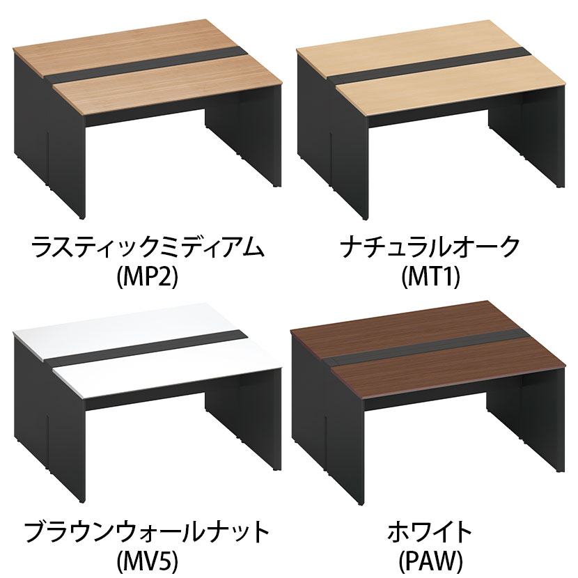 コクヨ ワークヴィスタ+ フリーアドレスデスク 基本テーブル 両面タイプ 配線カバー開閉式 幅1400×奥行1400×高さ720mm 脚ブラック DWV-WD1414-E6A [2]