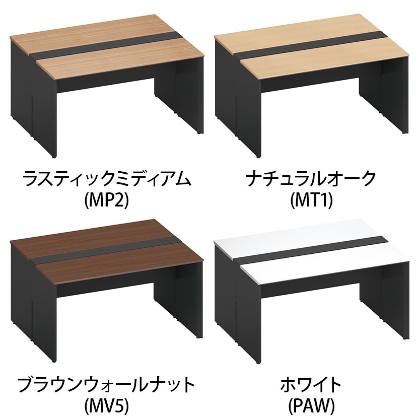 コクヨ ワークヴィスタ+ フリーアドレスデスク 基本テーブル 両面タイプ 配線カバー開閉式 幅1400×奥行1200×高さ720mm 脚ブラック DWV-WD1412-E6A [2]