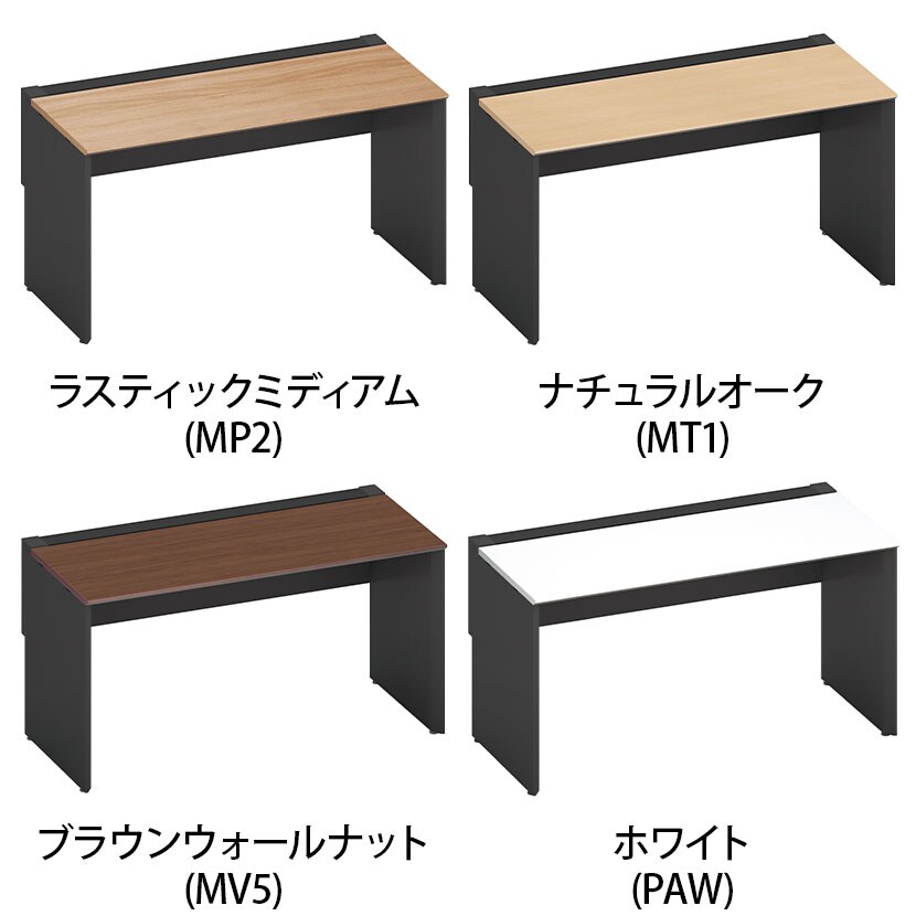 コクヨ ワークヴィスタ+ フリーアドレスデスク 基本テーブル 片面タイプ 配線カバー開閉式 幅1400×奥行725×高さ720mm 脚ブラック DWV-WD1407-E6A [2]